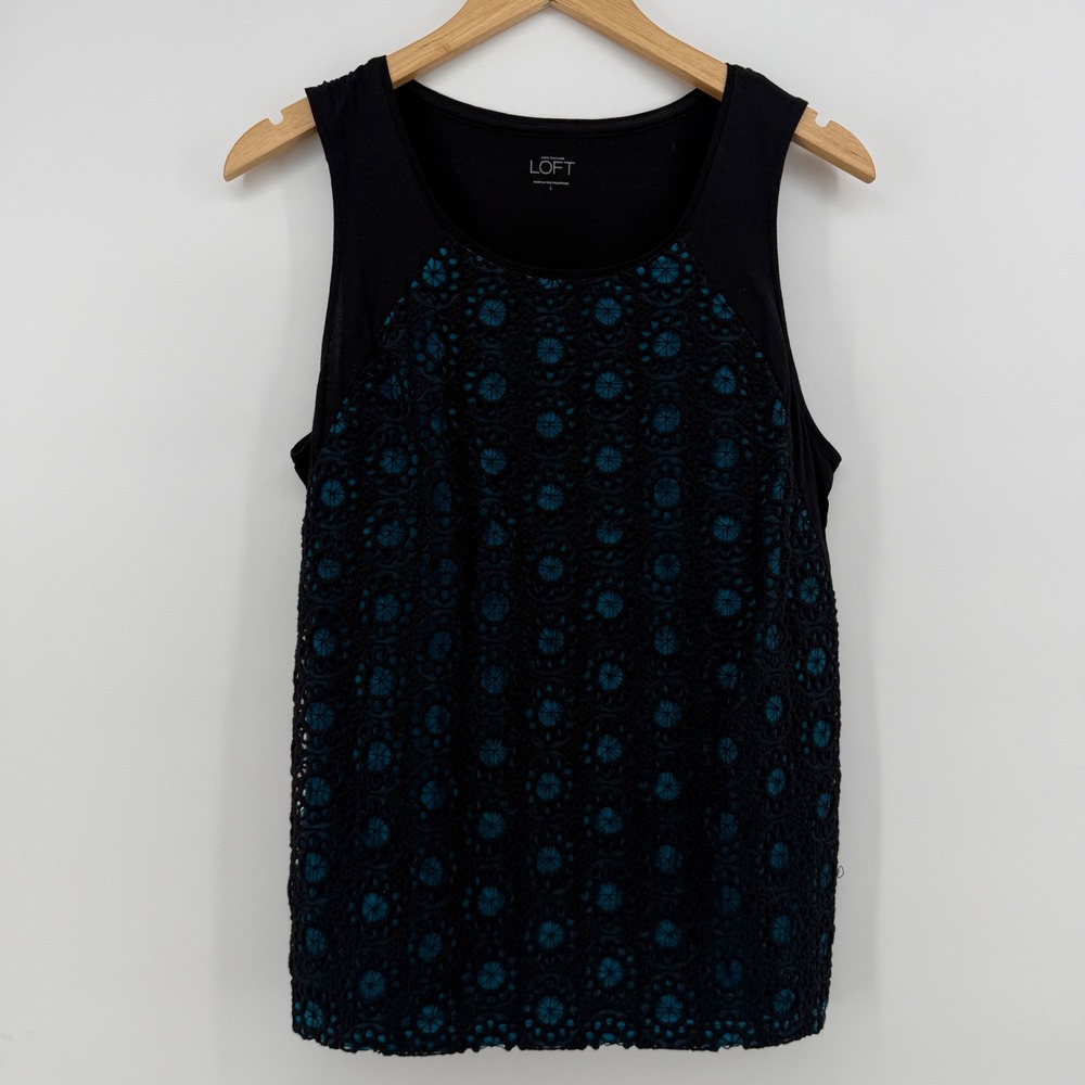 Ann Taylor Loft Womens Large Black Teal Blue Crochet Lace Overlay Tank Top L